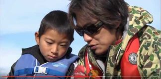 琵琶湖で世界一のバスを釣る!! (反町隆史) 1