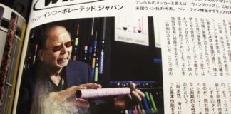 ウィン フィッシング グリップにカスタム...交換方法 14