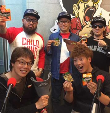 フィッシングトレイン (ゲスト：伊藤巧＆山本訓弘) 