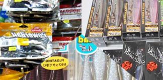 ジャッカル リレンジ130 &リズムウェーブ他 入荷中!! (つり具のブンブン・大津店) 