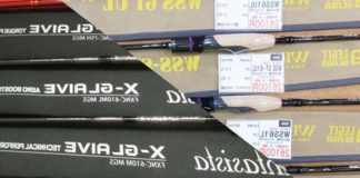 レジットデザイン＆アブ ロッド続々入荷中!! (つり具のブンブン・大津店) 