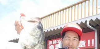 お客様からの釣果：竹中様~ 西の湖で50up!! 1
