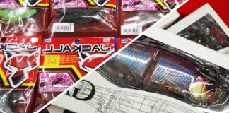 ジャッカル ガンティア180入荷!! (つり具のブンブン・大津店) 