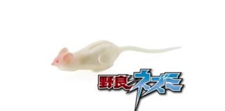 新ネズミ型ルアー "野良ネズミ" (TIEMCO) 1