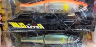 ガンクラフト 鮎邪リップルクロー178入荷!! (つり具のブンブン・大津店) 