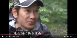 バスギャラリー：亀山湖のスーパーロコ (川島勉) 1