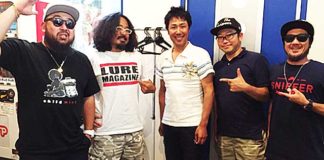 フィッシングトレイン (ゲスト：小森嗣彦＆マイケル) 