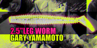 レッグワームの革新に迫る ~誕生から動作法まで~ (小森嗣彦) 