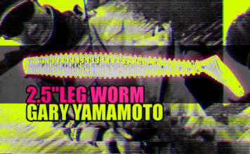 レッグワームの革新に迫る ~誕生から動作法まで~ (小森嗣彦) 