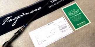 エバーグリーン インスピラーレブラックレイブンSSTKIC-67MHST-F 15,000円~ 