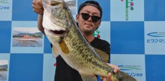 tweet釣果：ネコリグで61.5cm!! (琵琶湖) 