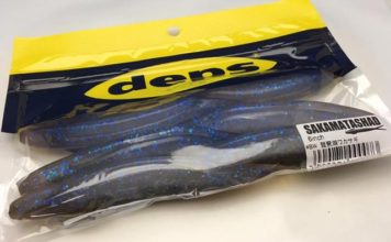 ##BW 琵琶湖ワカサギ “オリカラ” (セブンパームス) ##BW 琵琶湖ワカサギ "オリカラ" (セブンパームス)