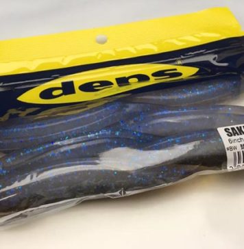 ##BW 琵琶湖ワカサギ "オリカラ" (セブンパームス) 