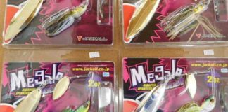 ギガンタレル＆メガロドーン入荷!! (つり具のブンブン・大津店) 1