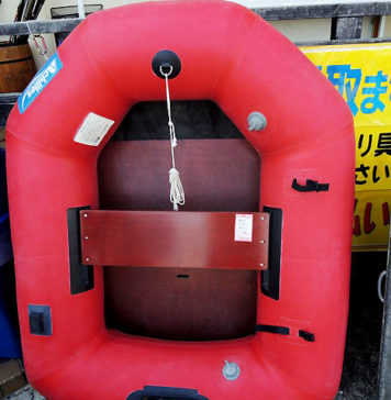 アキレス マメタンクボート (バスフィッシング） 10