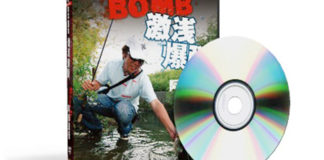 SHALLOW BOMB (シャローボム) (阿部進吾) 3