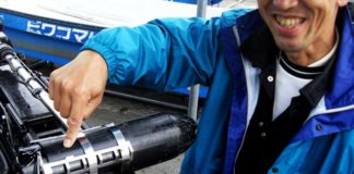 琵琶湖バスフィッシングガイドリポート ~上杉様~ 00cm 10