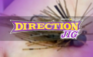 新スモラバ "フラッシュスモラバ" を紹介説明!! (フラッシュユニオン) 5