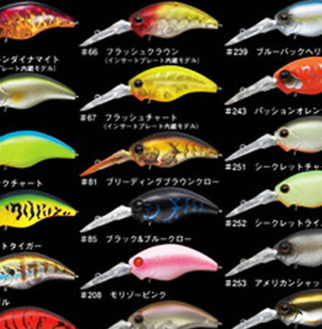 ワイルドハンチエイトフッター新7色!!(エバーグリーン) ワイルドハンチエイトフッター新7色!!(エバーグリーン) 3