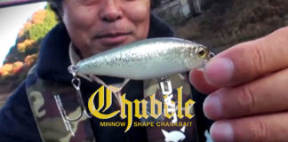 新シャッド "チャブルMRとチャブル80SR" を紹介説明!! (ジャッカル) 4