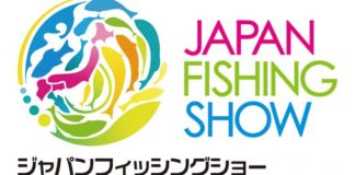 フィッシングショー2017チケット販売中!! (つり具のブンブン・大津店) 1