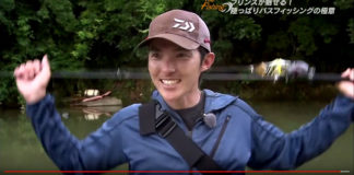 THE バスフィッシング ~極意~ (川村光大郎) 1