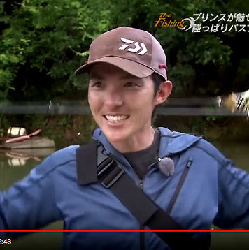 THE バスフィッシング ~極意~ (川村光大郎) 1