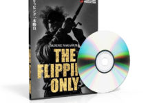 THE FLIPPING ONLY (中村大介) 8