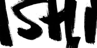 瀬田川へ (11月16日) 西の湖金鮒ロゴ 3