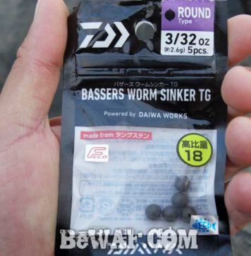 瀬田川へ (2016年 11月1日) ラウンドシンカー 7