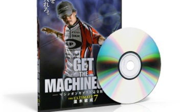 THE ULTIMATE 7 ～マシンガンキャスト完全解析～ (並木敏成) 4