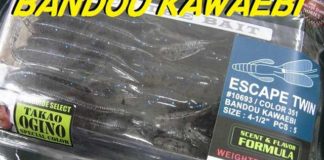 ノリーズ エスケープツイン入荷!! (つり具のブンブン・大津店) 1