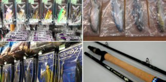 ハドルトラウト10インチ＆Dスパイカー 入荷!! (つり具のブンブン・大津店) 