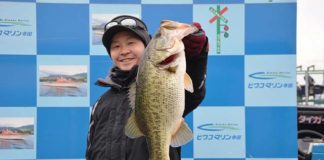 tweet釣果：メタル＆ライトリグ で53x50cm!! (琵琶湖) 