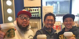 フィッシングトレイン (ゲスト： 伊豫部健) 2