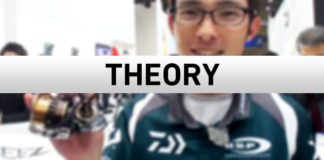 2017 NEW!! セオリー 公開!! (ダイワ) 2