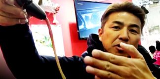 奥田学 シグナル SIGRatシグラット 写真