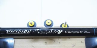 Division x tulala el horizonte 85 remix ロッド修理写真
