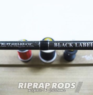 ダイワ ブラックレーベル PF 6101 LRB ガイド修理交換 (ロッドカスタム日記 #11) ダイワ ブラックレーベル PF 6101 LRB 修理写真