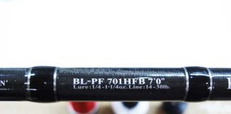 ダイワ BL-PF 701HFB トップガイド修理交換 写真