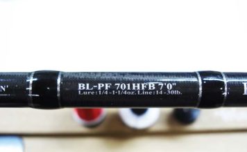 ダイワ BL-PF 701HFB トップガイド修理交換 (ロッドカスタム日記 #16) ダイワ BL-PF 701HFB トップガイド修理交換 写真