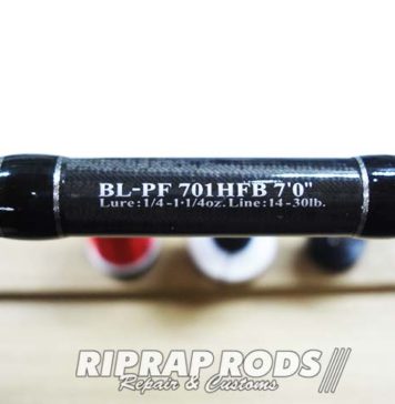 ダイワ BL-PF 701HFB トップガイド修理交換 (ロッドカスタム日記 #16) ダイワ BL-PF 701HFB トップガイド修理交換 写真