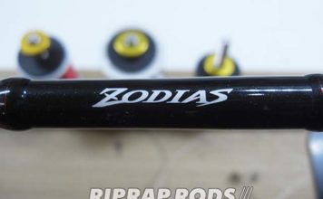 シマノ ゾディアス トップガイド修理交換 (ロッドカスタム日記 #12) シマノ ゾディアス トップガイド修理交換 写真