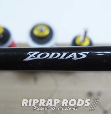 シマノ ゾディアス トップガイド修理交換 写真