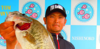 西の湖 バス釣り 釣果 2017年 写真