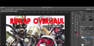 2017年5月13日 瀬田川へ 写真