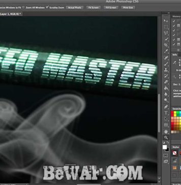 瀬田川へ (2017年 6月26日) アオコが発生 リップラップ ウィードマスター ロッド 写真