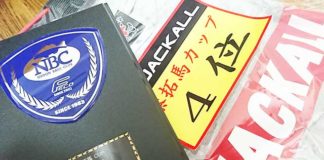 NBCチャプター大阪第4戦秦拓馬CUP 2017年 07月02日(日) 大阪府 淀川・城北ワンド ４位入賞 写真