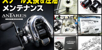 シマノ 12 アンタレス 左 (02836) スプール交換修理写真