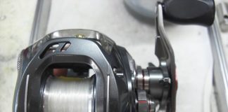 ダイワ ジリオン J-DREAM 7.9 分解写真